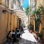 Casa Collage Appartamento Corfu (city)
