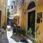 Casa Collage * Corfu (city)