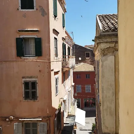 Casa Collage Corfu (city)