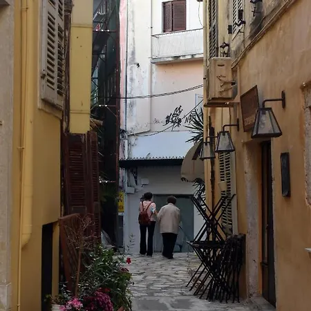 Casa Collage * Corfu (city)