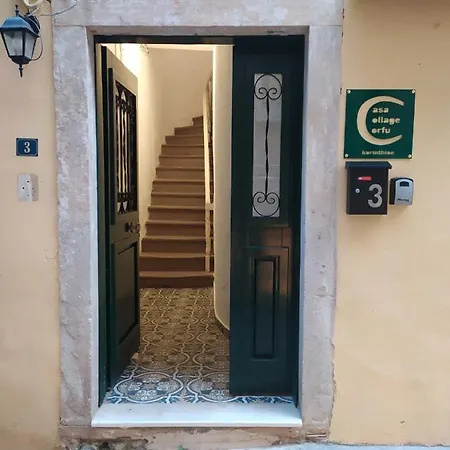 Casa Collage