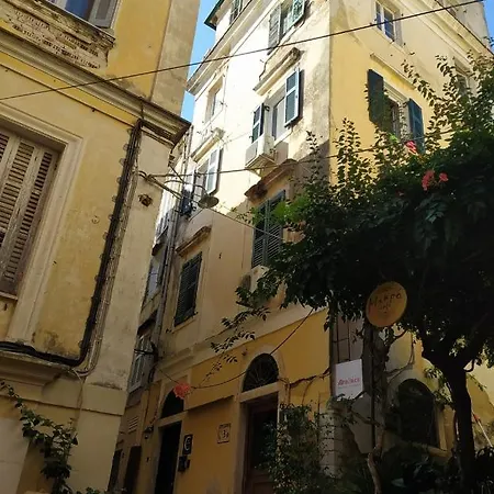 Casa Collage Διαμέρισμα
