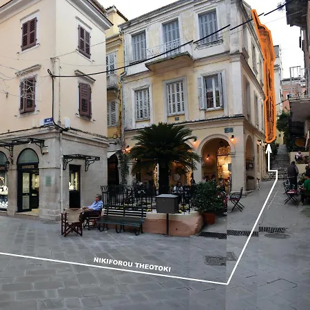 Casa Collage * Corfu (city)