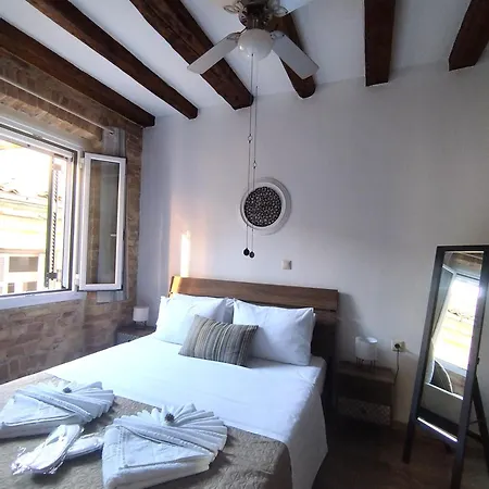 Casa Collage Corfu (city)