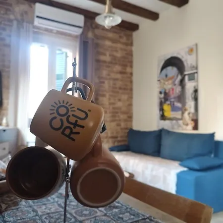 Casa Collage דירה