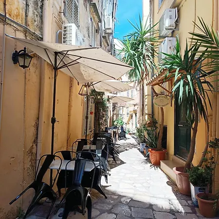 Casa Collage Apartment Corfu (city)